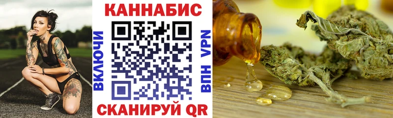 Купить наркотики цена Новоульяновск КОКАИН  МЕФ  Гашиш  Конопля 