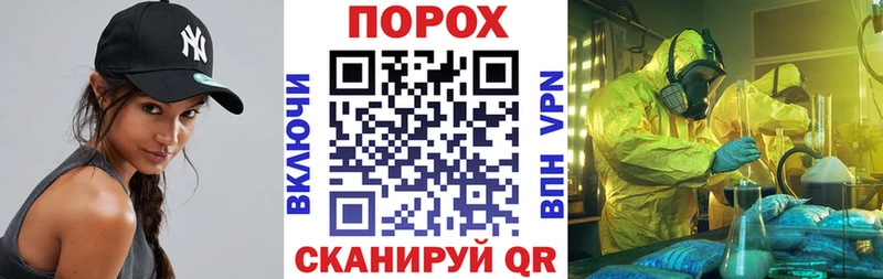 продажа наркотиков  Новоульяновск  Амфетамин 97% 