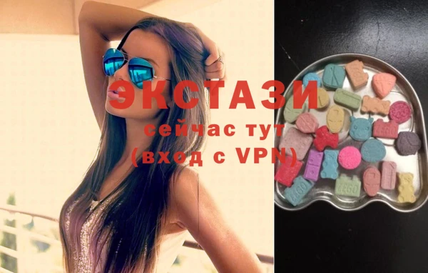 Альфа ПВП Алзамай