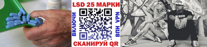 даркнет сайт  Новоульяновск  LSD-25 экстази ecstasy 