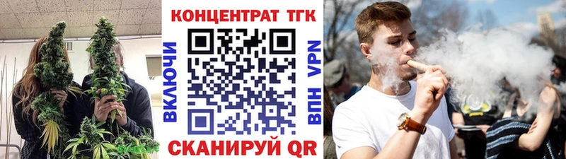 Дистиллят ТГК Wax  Новоульяновск 